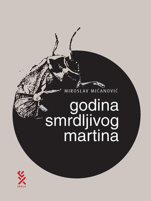 cover image of Godina smrdljivog Martina
